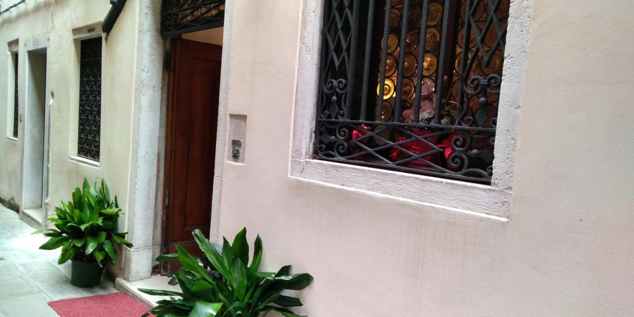 Mezzo Pozzo Venedig