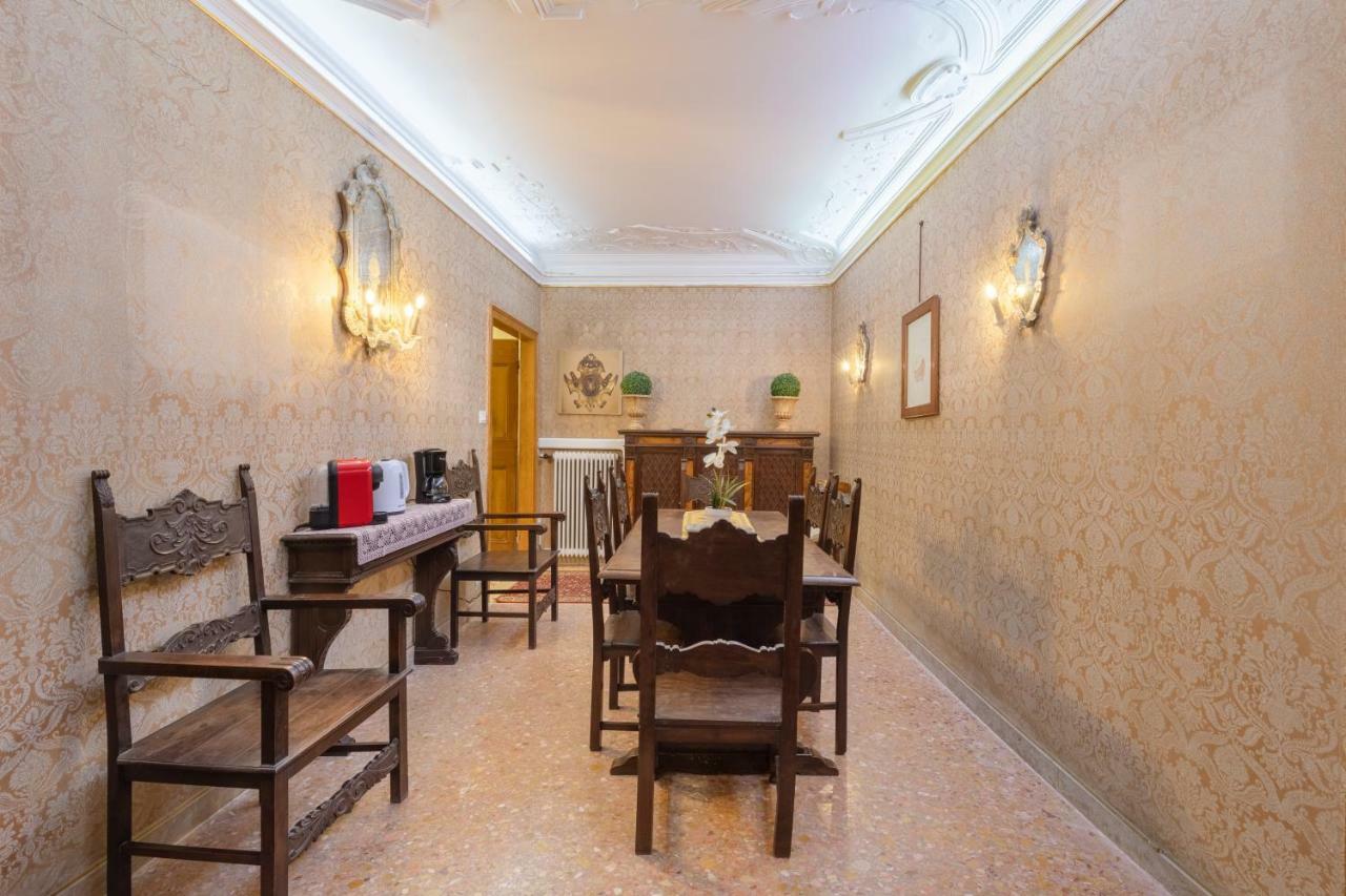 Mezzo Pozzo Hotel Venedig